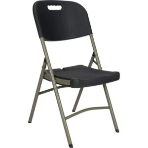 Folding Chair, Polyethylene, Black, 350 lbs. Weight Capacity - OP448