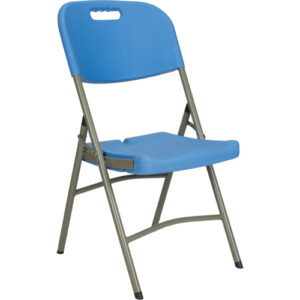 Folding Chair, Polyethylene, Blue, 350 lbs. Weight Capacity - OP449