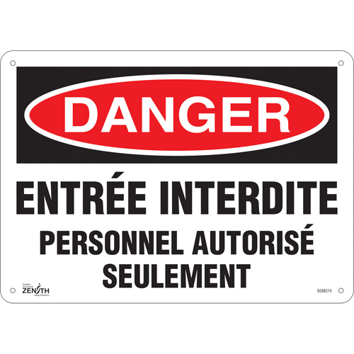 "Personnel Autorisé Seulement" Sign, 10" x 14", Aluminum, French - SGM274