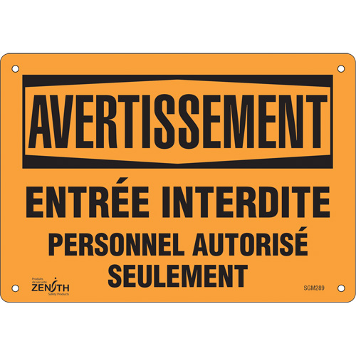 "Personnel Autorisé Seulement" Sign, 7" x 10", Aluminum, French - SGM289