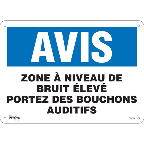 "Portez Des Bouchons Auditifs" Sign, 10" x 14", Aluminum, French - SGM564