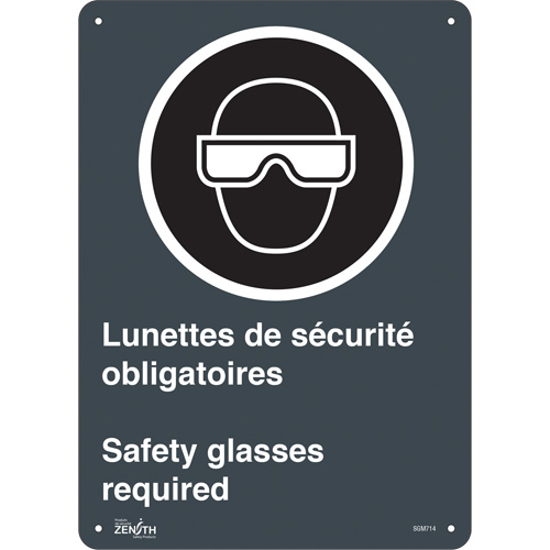 "Safety Glasses Required/Lunettes de s?curit? obligatoires" Sign, 14" x 10", Aluminum, Bilingual with Pictogram - SGM714